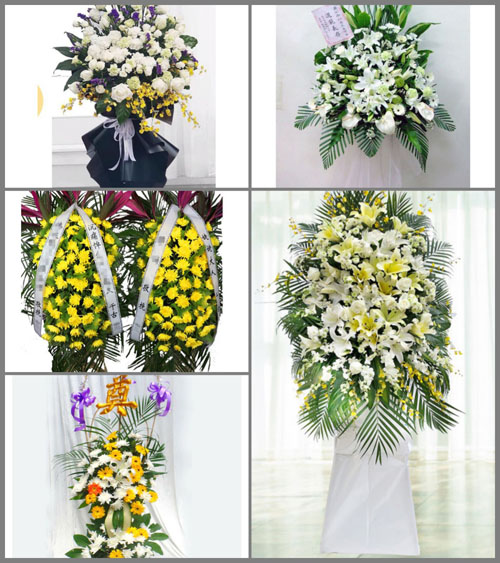 辽宁葫芦岛兴城市华山街道白事花篮预定