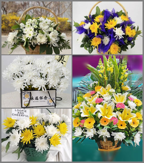 辽宁葫芦岛兴城市华山街道白事提篮配送